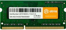 ATRIA 4 GB SO-DIMM DDR3 1600 MHz (UAT31600CL11SLK1/4)