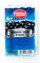 Маслины FIMTAD черные вяленые Siyah Zeytin 100 г (8681957372444)