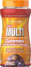 Puritan's Pride Adult Multivitamin Gummy 75 tabs