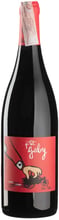 Вино Mas Theo P'tit Ga красное сухое 0.75л (BWR9002)