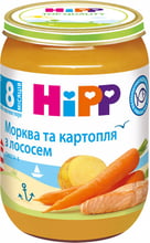 Пюре HIPP Лосось в морковно-картофельном пюре, 190гр (9062300128694)