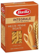 Макароны Barilla Integrale №72 500 г (B280892)