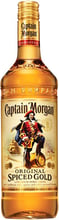 Алкогольний напій на основі Карибського рому Captain Morgan "Spiced Gold" 0.5л (BDA1RM-RCM050-008)