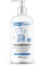 Touch Protect 500 ml Антисептик гель для дезинфекции рук, тела и поверхностей