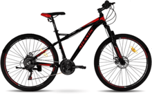 Велосипед Atlantic 2022' 27.5" Rekon NS A1NS-2743-BR M/17"/43см (0639) black/red
