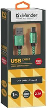 Defender PRO USB Cable to USB-C 1m Green (87816)