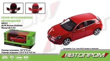 Машинка АвтоПром Alfa Romeo Giulietta 1:32 (68315)