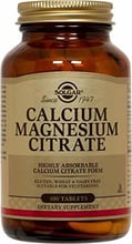 Solgar Calcium Magnesium Citrate 100 Tablets