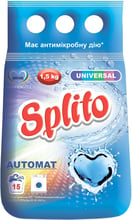 Порошок Splito для стирки Universal автомат 1500 г (4820049383591)