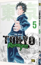 Кен Вакуі: Токійські месники (Tokyo Revengers). Том 5