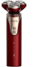 Xiaomi Soocas Ling Lang S3 Electric Shaver Red