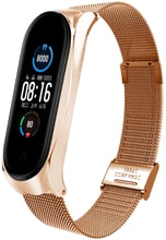 BeCover Metal Band Rose Gold (709360) for Xiaomi Mi Smart Band 8