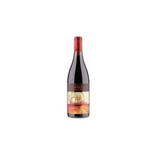 Вино Gulfi Rossojbleo (0,75 л) (BW13451)