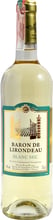 Вино Baron de Lirondeau белое сухое Castel 0.75л (PRA3107874906173)