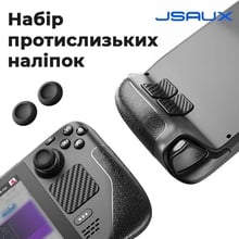 Jsaux Steam Deck GP0003 (6126755803409)