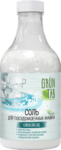 Сіль Grün Tab Original для посудомийних машин 1000 г