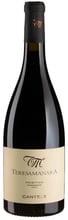Вино Cantele Teresa Manara Primitivo IGP 0.75 л 15% червоне GB сухе (BWT9911)
