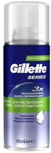 Gillette Series 3x Protection 100 ml Пена для бритья для чувствительной кожи с алоэ