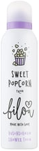 Bilou Sweet Popcorn Shower Foam Пінка для душу 200 ml