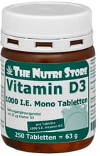 Greendar Vitamin D3, 1000 UI, 250 Tablets (ФР-00000126)