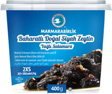 Маслины MARMARABIRLIK черные вяленые со специями Çeşnılı Siyah Zeytin 2XS 400 г (8690103291386)