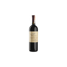 Вино Zenato Cabernet Sauvignon Garda красное сухое 0.75 л (BWW4544)
