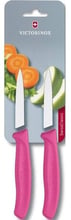 Набор кухонных ножей Victorinox SwissClassic Paring 8см розовый 2шт (6.7606.L115B)