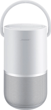 Bose Portable Home Speaker Gray (829393-2300)
