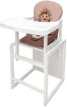 Стульчик-трансформер Babyroom Пеппи-240 белый капучино / шоколад (ежик, цветы) (681002)