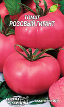 Семена Украины Евро Томат Розовый гигант 0,2г (144100)