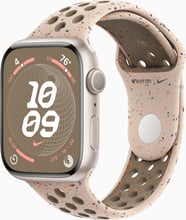 Apple Watch Series 9 45mm GPS Starlight Aluminum Case with Desert Stone Nike Sport Band