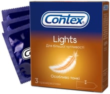 Презервативы латексные с силиконовой смазкой Contex №3 Lights особенно тонкие