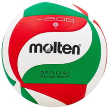 Molten волейбольный (V5M4500)