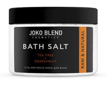 Joko Blend Bath Salt 300 g Соль Мертвого моря для ванн Чайное дерево-Грейпфрут