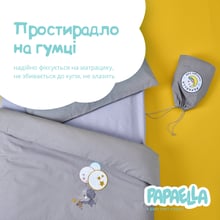 Комплект постельного белья Papaella Горошек для новорожденных, серый (8-33347)