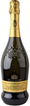 Ігристе вино Villa Sandi Valdobbiadene Prosecco Superiore DOCG Extra Dry біле сухе екстра 11% 1.5 (WHS8017494231010)