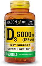 Mason Natural Vitamin D3 5000 МЕ Витамин Д3 50 гелевых капсул