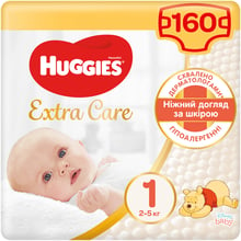 Подгузники Huggies Extra Care Newborn Размер 1 (2-5 кг), 160 шт. (4*40 шт) (5029054229583)