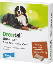 Таблетки Bayer/Elanco Drontal Плюс XL для лікування та профілактики гельмінтозів у собак зі смаком м'яса 2 табл./1 уп. (4007221043768)