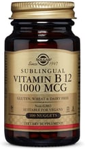 Solgar Vitamin B12 Солгар Витамин В12 сублингвальный 1000 мкг, 100 таблеток