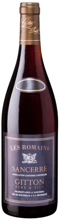 Вино Gitton Sancerre Les Romains Rouge 2020 червоне сухе 0.75 (VTS1218240)