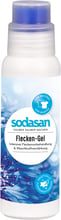 Органический гель-концентрат Sodasan Spot Remover для удаления пятен 0.2 л