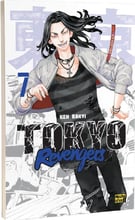Кен Вакуі: Токійські месники (Tokyo Revengers). Том 7