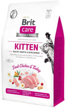 Сухий корм Brit Care Cat GF Kitten HGrowth & Development для кошенят 0.4 кг (8595602540686)