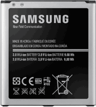 Samsung 2600mAh (B600BC) for Samsung i9500
