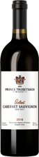 Вино Князь Трубецькой Select Cabernet Sauvignon червоне сухе 0.75 (VTS6317066)