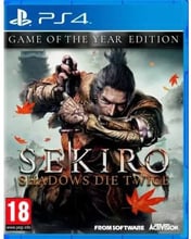 Sekiro: Shadows Die Twice GOTY (PS4)