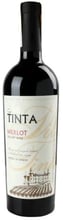 Вино Villa Tinta Merlot VIP червоне сухе 13% (0.75 л) (AS8000019816316)