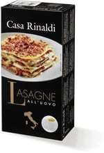 Лазанья Casa Rinaldi с яйцом 500 г (8006165394031)
