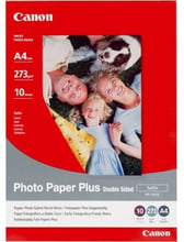 Canon PP-101D Photo Paper Plus Double Sided A4